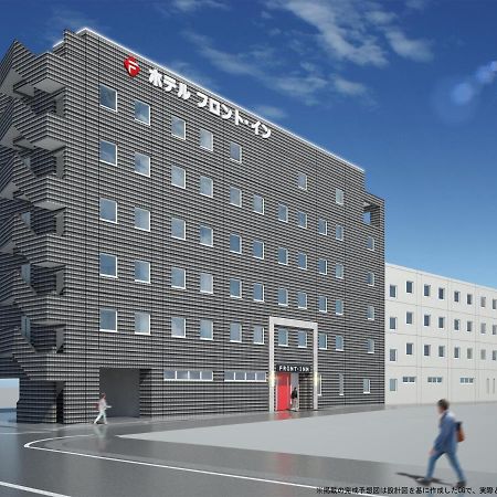 Hotel Front Inn Fukuoka Airport Fukuoka (Fukuoka) Exterior foto